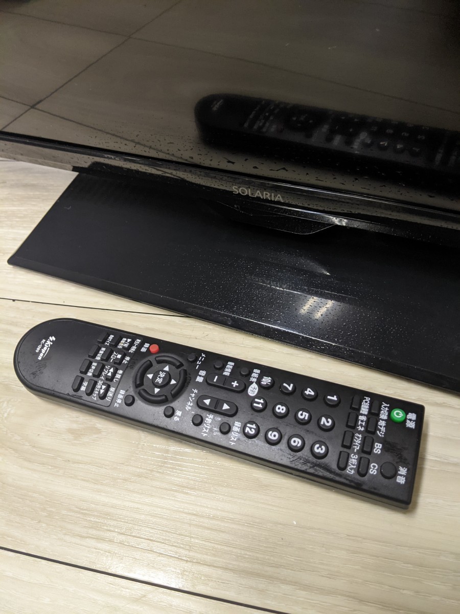SKジャパン 32型 液晶テレビ SOLARIA SG-V32H300 2016年製 SKジャパン 32型 液晶テレビ SOLARIA SG-V32H300 2016年製