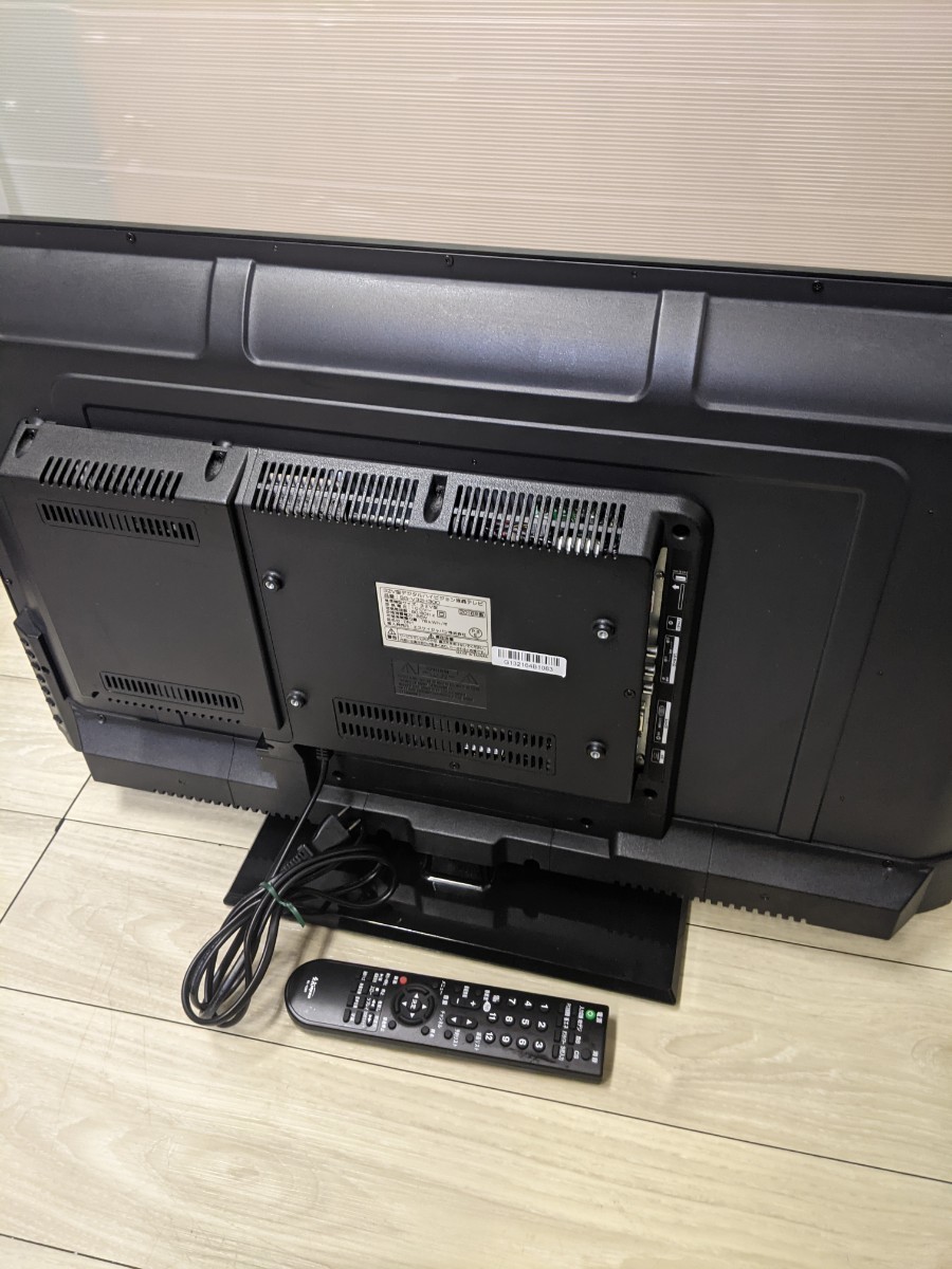 SKジャパン 32型 液晶テレビ SOLARIA SG-V32H300 2016年製 SKジャパン 32型 液晶テレビ SOLARIA SG-V32H300 2016年製