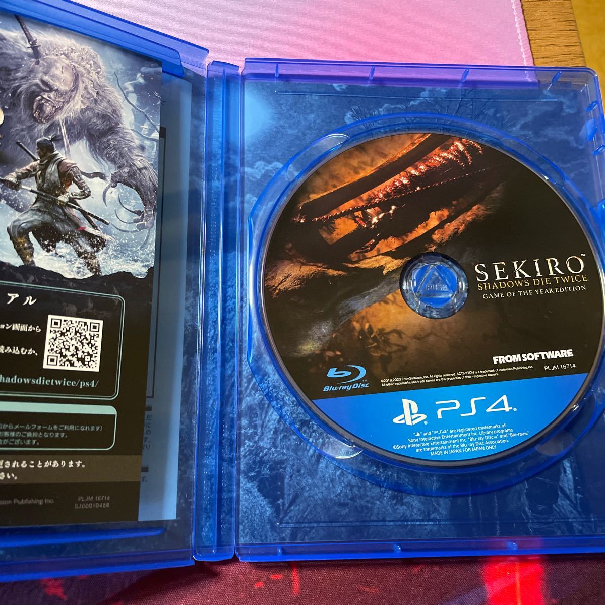 SEKIRO GAME OF THE YEAR EDITION  PS4ソフト