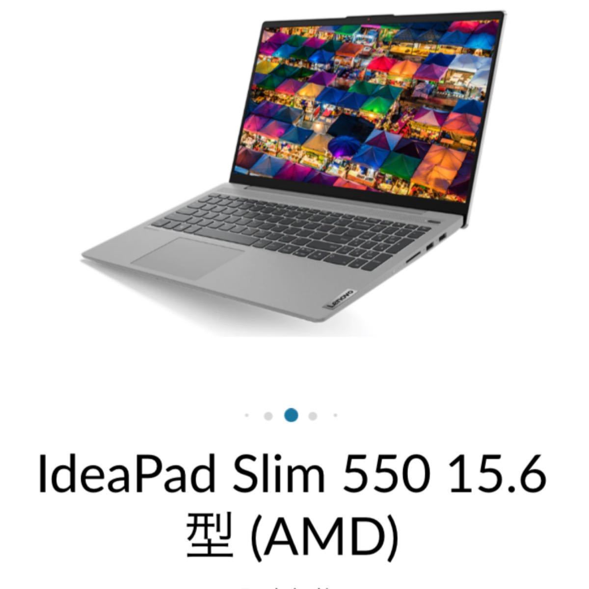 大人気 IdeaPad 新品Lenovo Slim office選択可 550 - ノートPC - www ...
