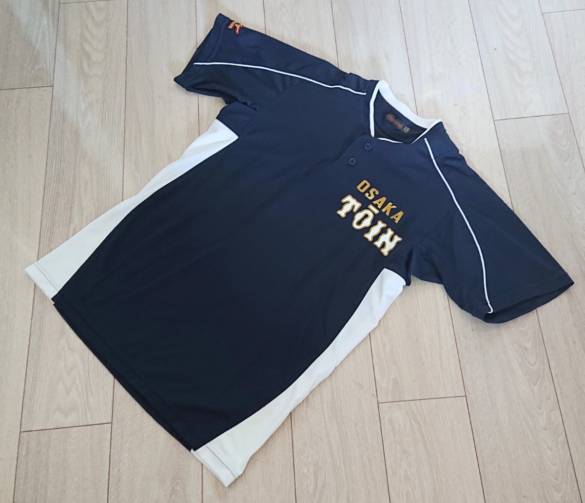 希少 未使用】高校野球 大阪桐蔭 練習用 ベースボール シャツ 希少 未使用】高校野球 大阪桐蔭 練習用 ベースボール シャツ
