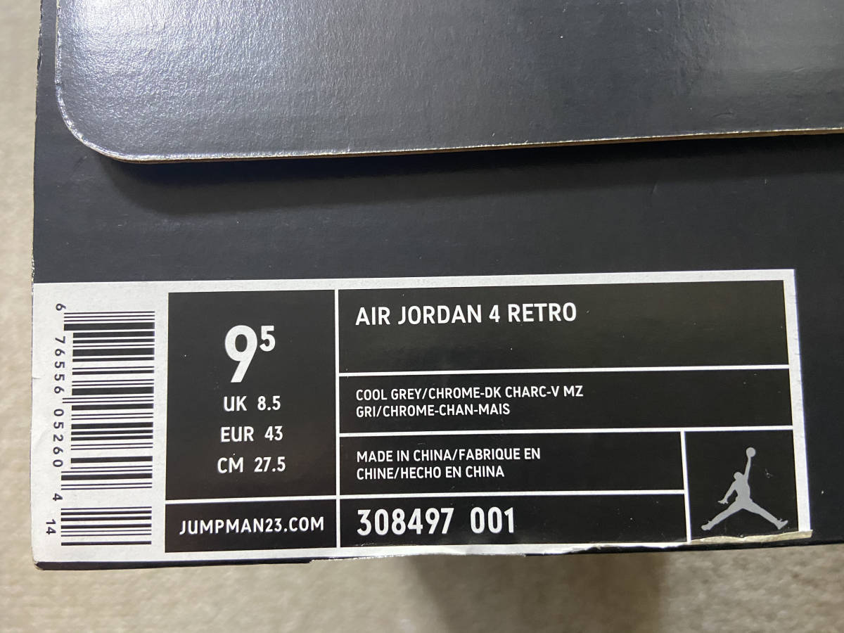 てになりま ヤフオク! - NIKE AIR JORDAN 4 RETRO COOL GREY US9.5 27.5c... のジャンプ