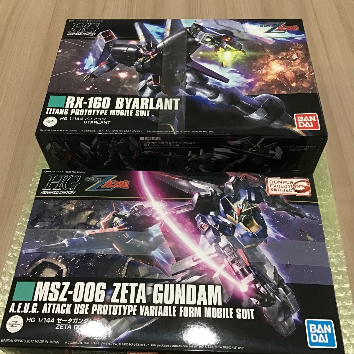 HGUC-GUNPLA EVOLUTION PROJECT- 機動戦士Zガンダム ゼータ HGUC-GUNPLA EVOLUTION PROJECT- 機動戦士Zガンダム ゼータ