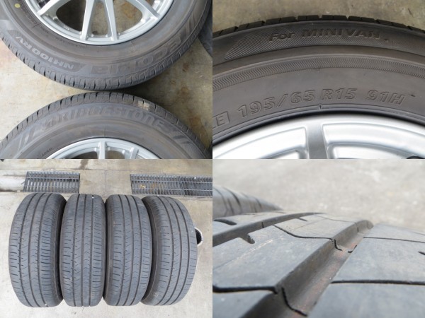 高級品市場 195/65R15 2019年 アルミホイール ラジアルタイヤ 4本
