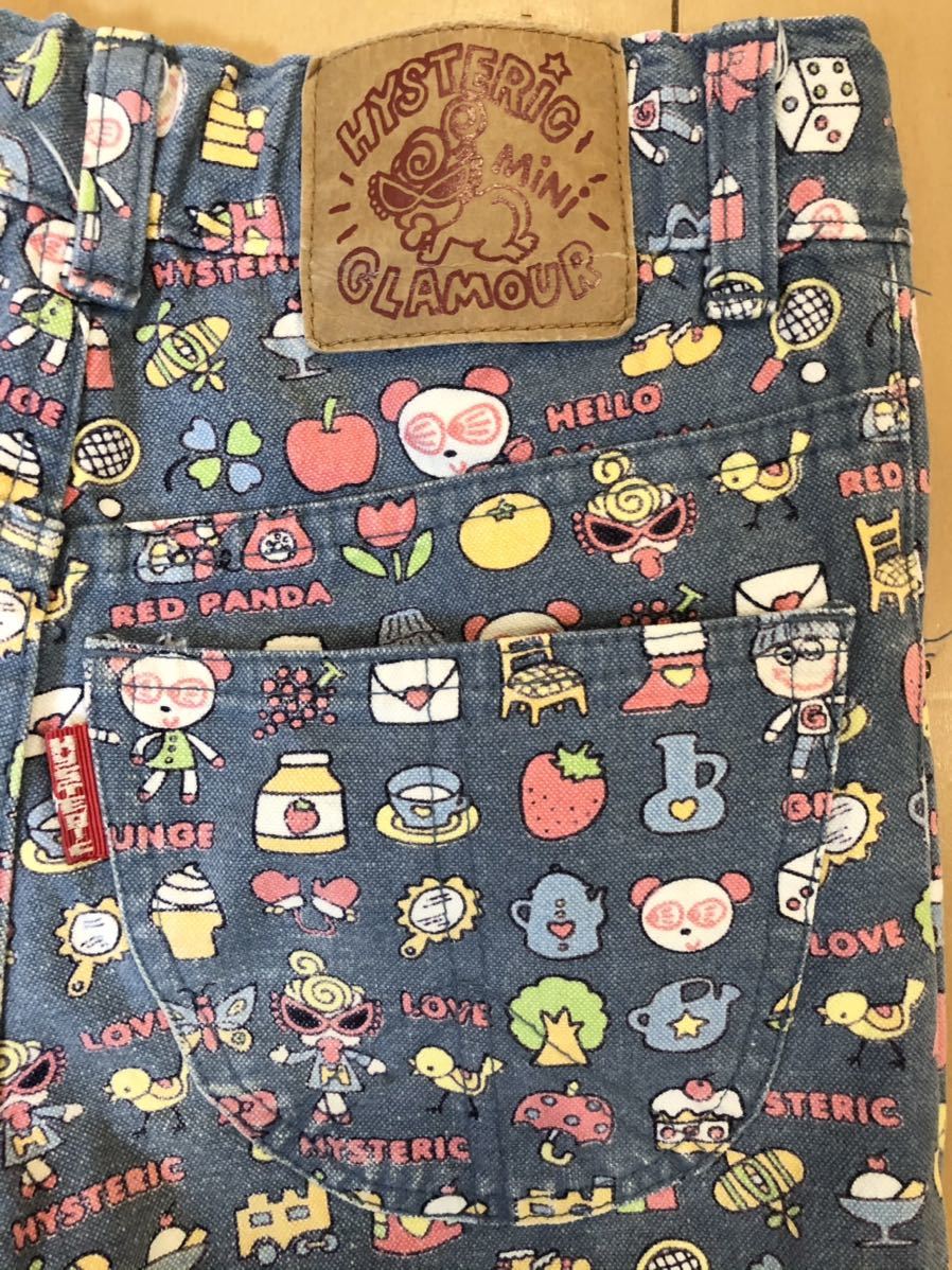 人気定番の ヒスミニ パンツ - キッズ服男の子用(90cm~) - niter.edu.bd