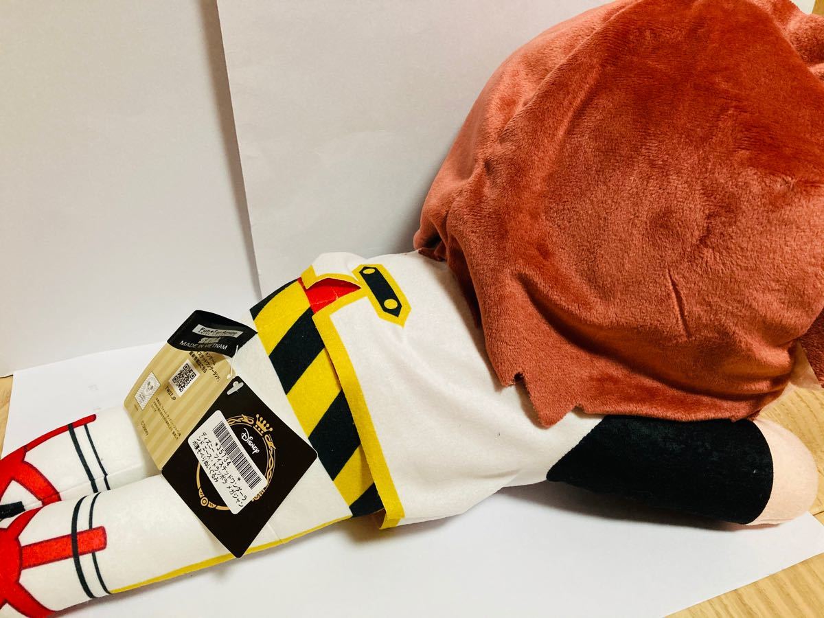 新品】ツイステ メガジャンボ寝そべりぬいぐるみ エース|Yahoo 新品】ツイステ メガジャンボ寝そべりぬいぐるみ エース|Yahoo