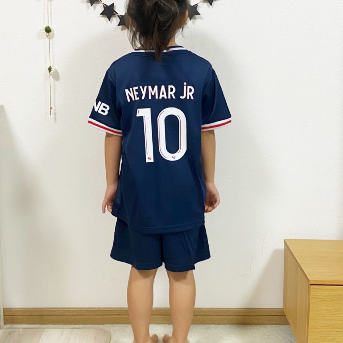 Paypayフリマ パリ サンジェルマン ネイマールレプリカユニフォーム 上下セット Paypayフリマ パリ サンジェルマン ネイマールレプリカユニフォーム 上下セット
