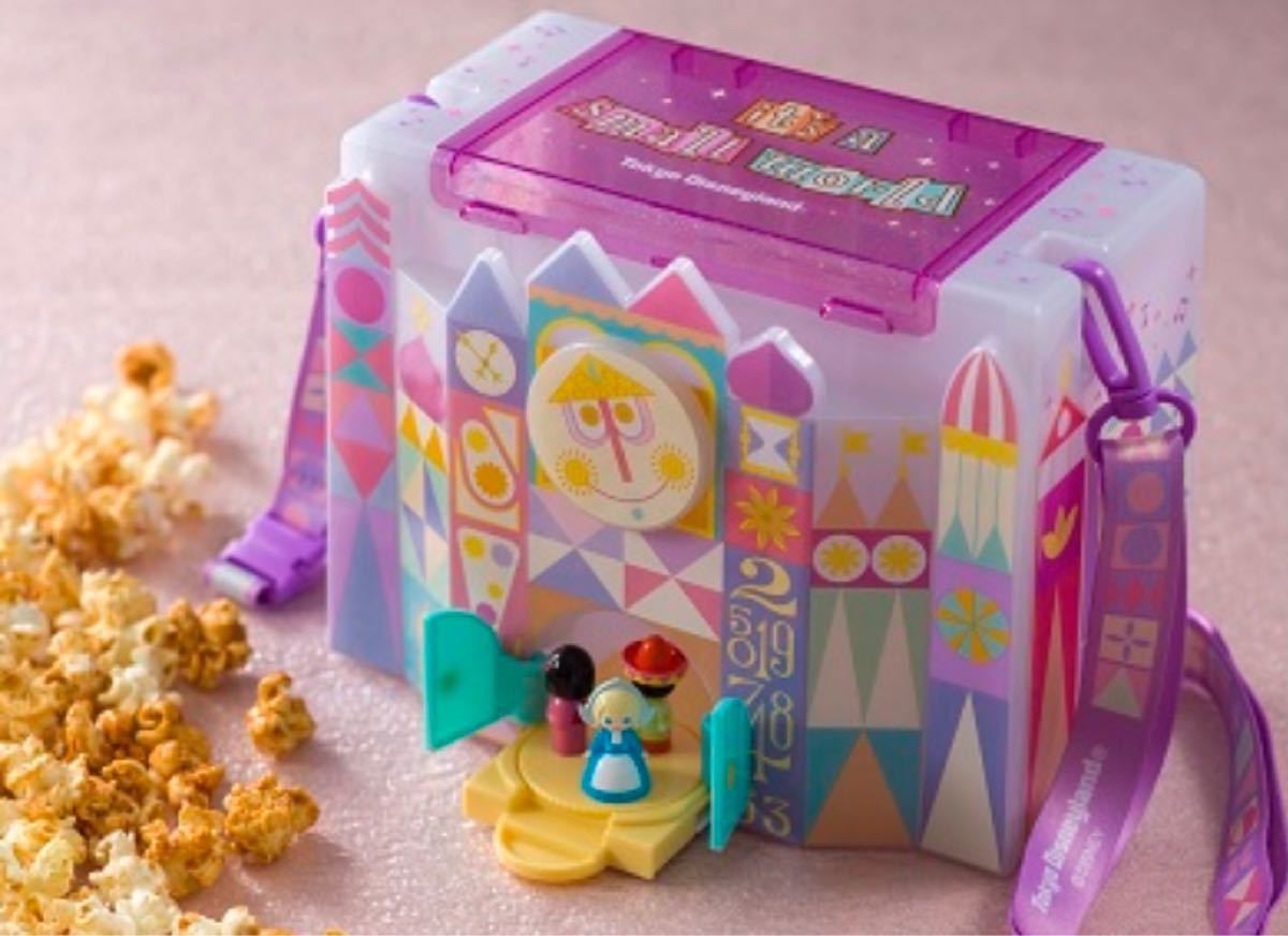 4個セット 東京ディズニーリゾート スモールワールド 4個セット 東京ディズニーリゾート スモールワールド