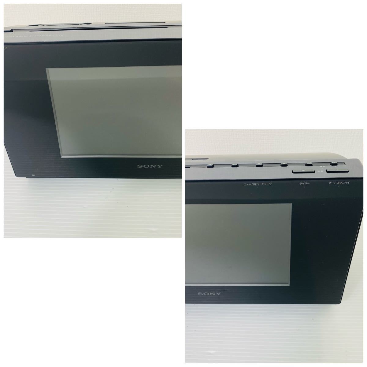 SONY ウォークマンドックコンポ L7D CMT-L7D|Yahoo!フリマ(旧 SONY ウォークマンドックコンポ L7D CMT-L7D|Yahoo!フリマ(旧