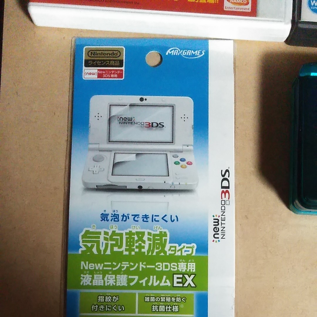 任天堂3DS本体