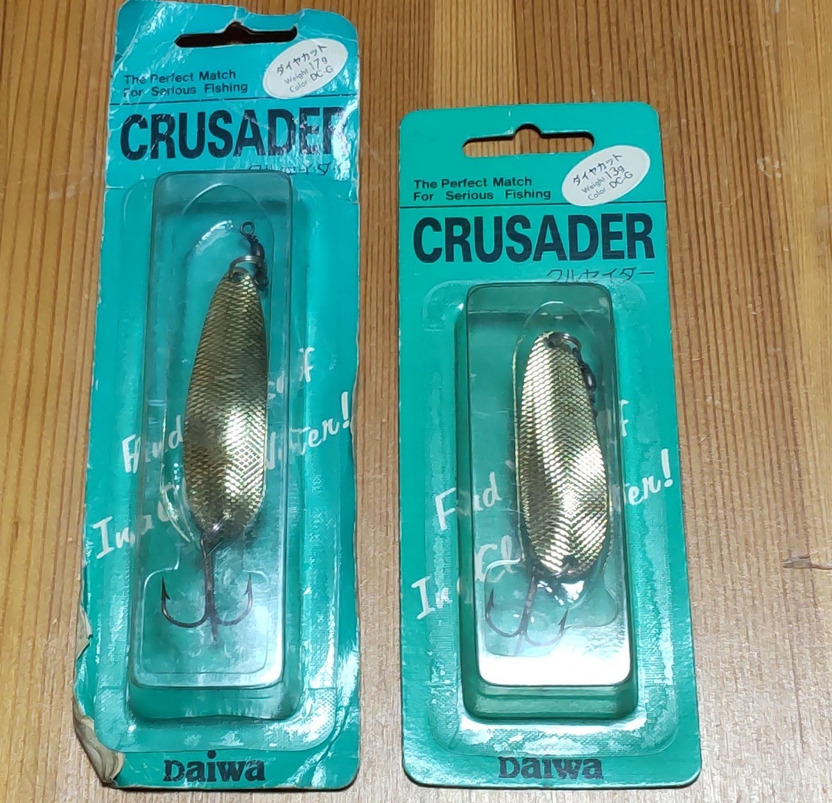 Paypayフリマ オールドダイワ Daiwa クルセイダー ダイヤカット 17g 13g 2個セット Paypayフリマ オールドダイワ Daiwa クルセイダー ダイヤカット 17g 13g 2個セット