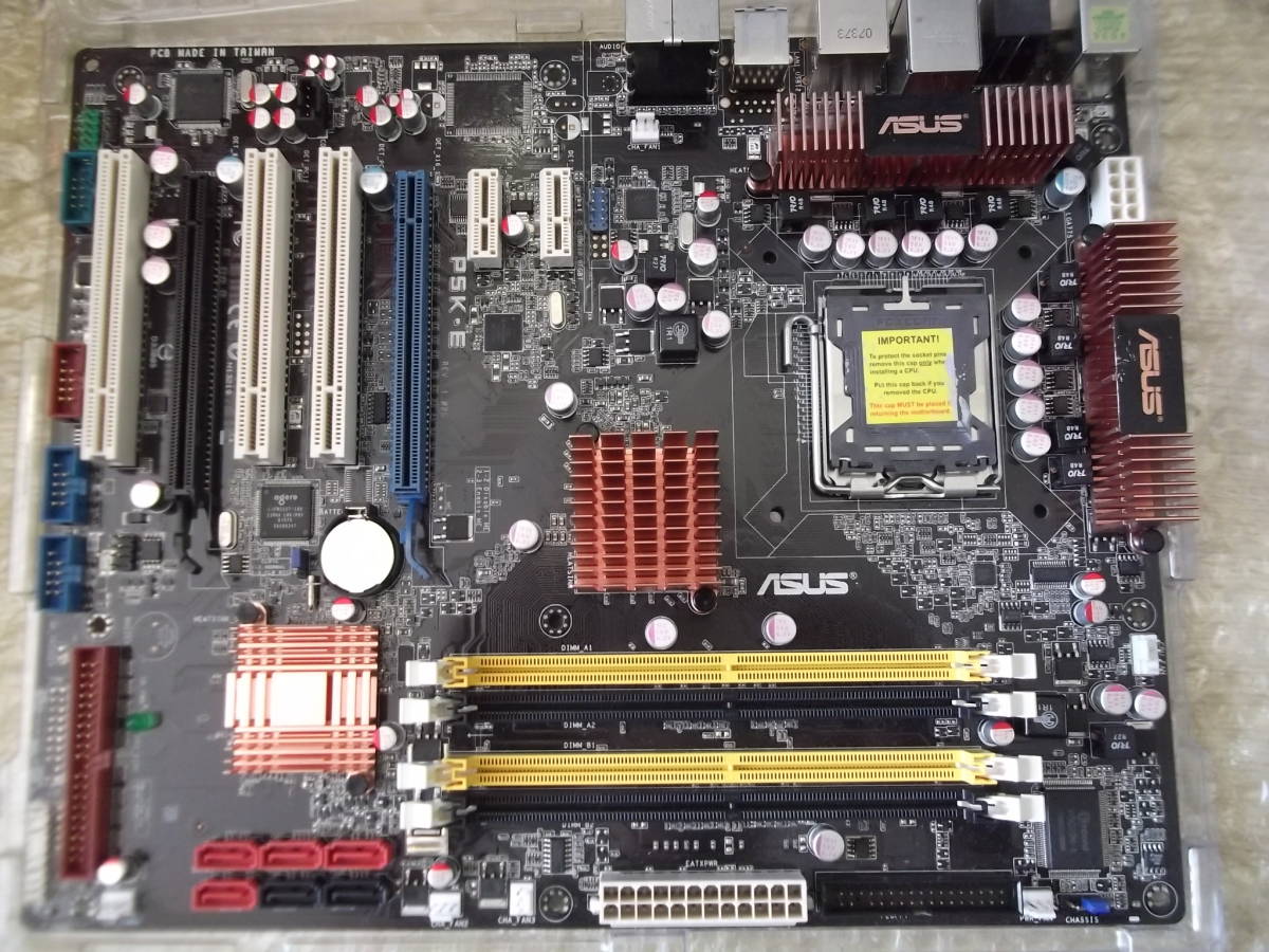 Yahoo!オークション - マザーボード ASUS STACK COOL 2 ジャンク Yahoo!オークション - マザーボード ASUS STACK COOL 2 ジャンク