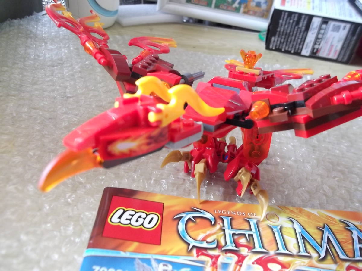 LEGO レゴ チーマ CHIMA 70221 フリンクスのファイヤーフェニックス