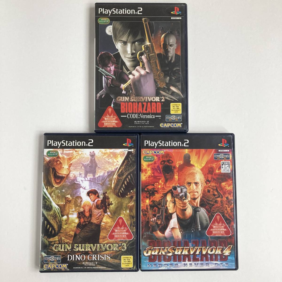 PS2 ガンサバイバー2 3 4 セット ガンコン2対応 / Lot 3 Gun Survivor 2 3 4 Resident Evil Dino Crisis PS2 Playstation 2 Game Japan