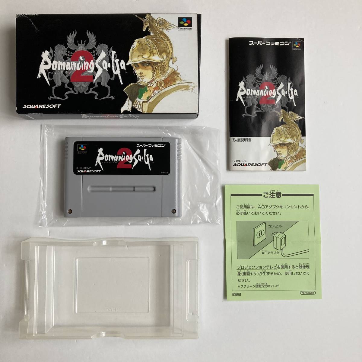 スーパーファミコン ロマンシング サガ 1 2 3 セット/ Lot 3 Romancing Saga 1 2 3 I II III SNES SFC Nintendo Famicom Square Enix Japan