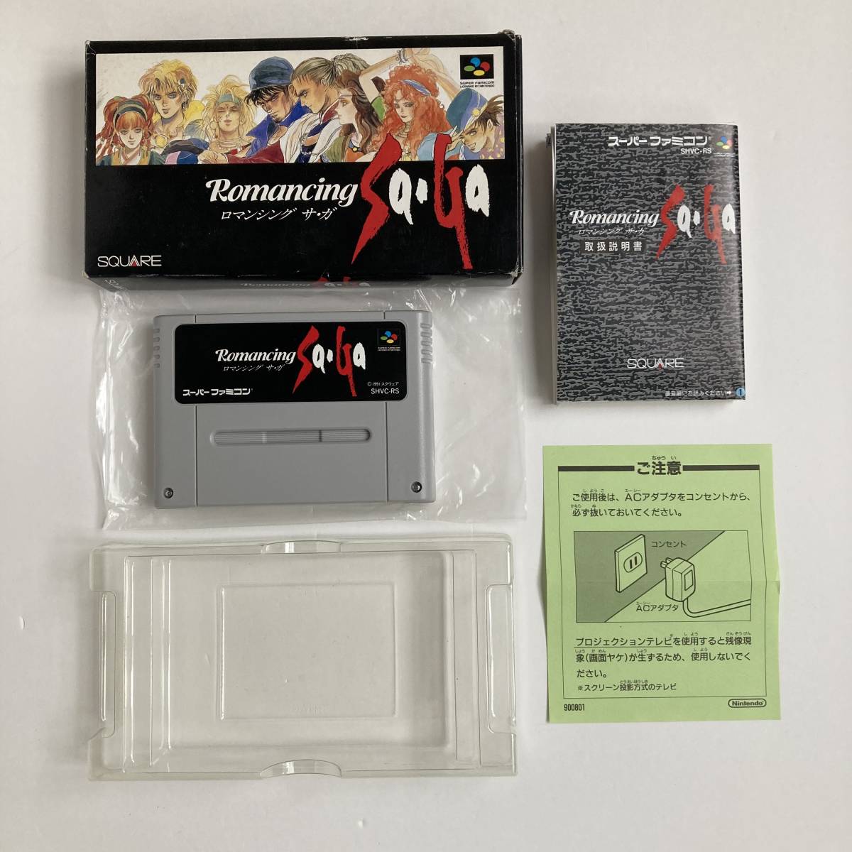 スーパーファミコン ロマンシング サガ 1 2 3 セット/ Lot 3 Romancing Saga 1 2 3 I II III SNES SFC Nintendo Famicom Square Enix Japan