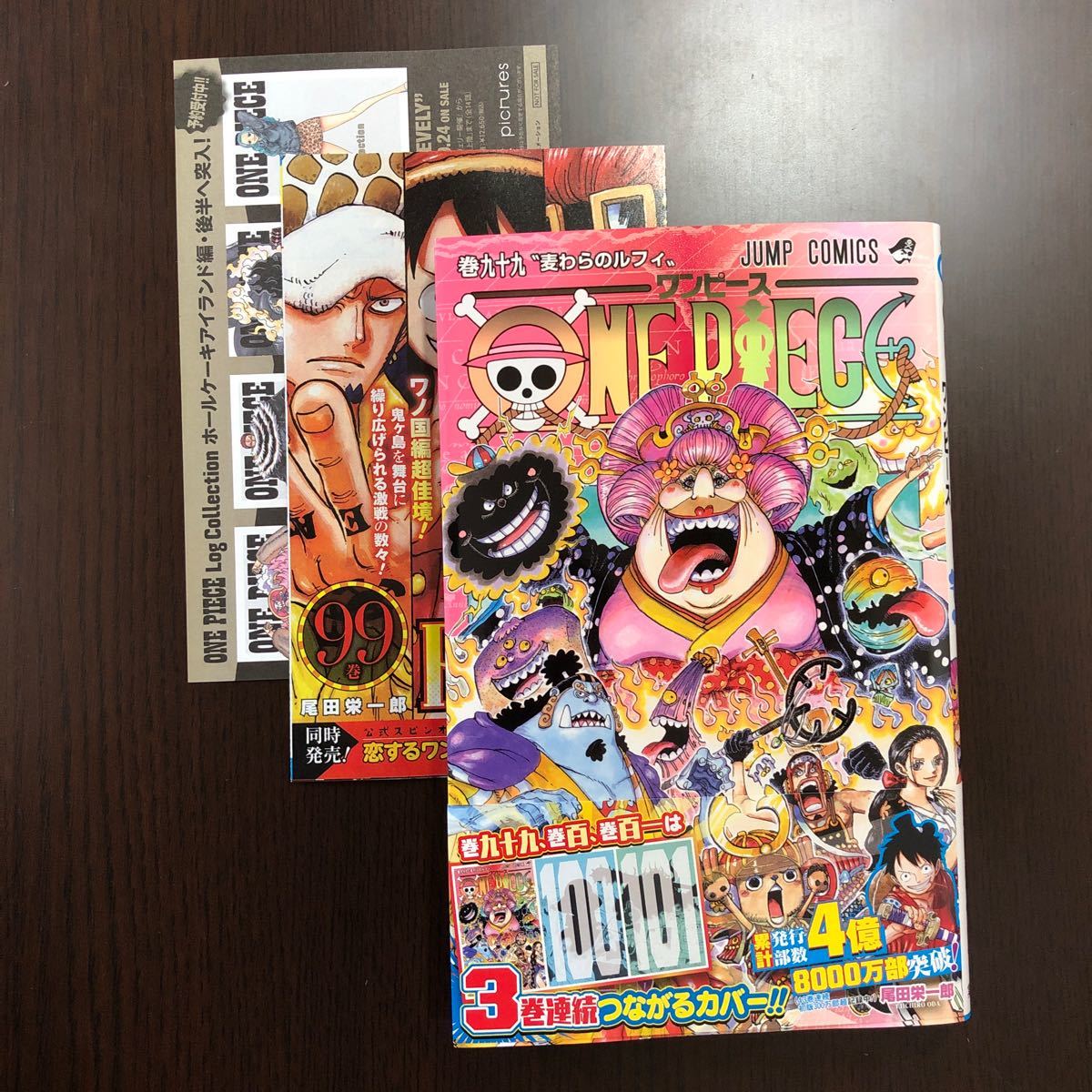 Paypayフリマ One Piece 99 ワンピース 99巻