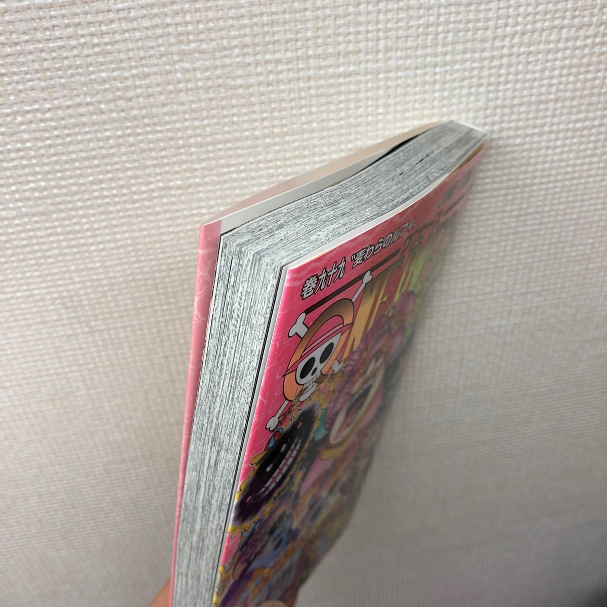 Paypayフリマ One Piece 99 ワンピース 99巻 Paypayフリマ One Piece 99 ワンピース 99巻