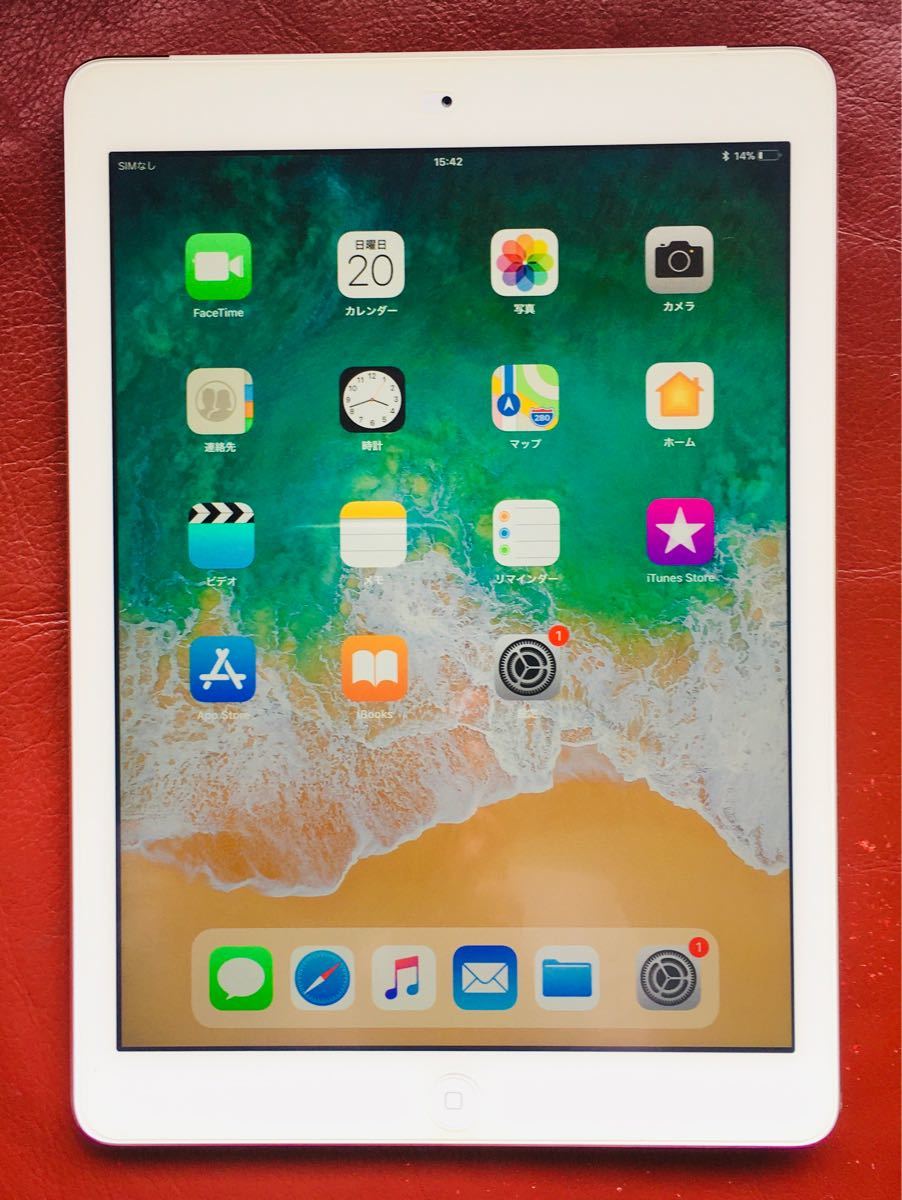 iPad Air 初代 64GB スペースグレイ Wi-Fiモデル おまけ付き - library 
