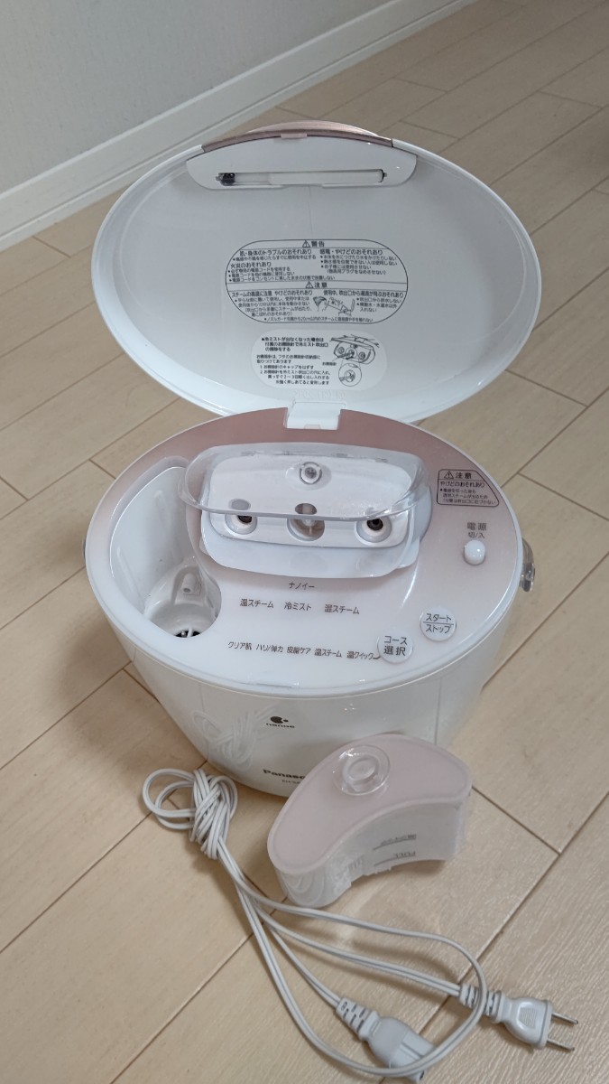 ☆Panasonic☆美顔器☆ EH-SA92-PN