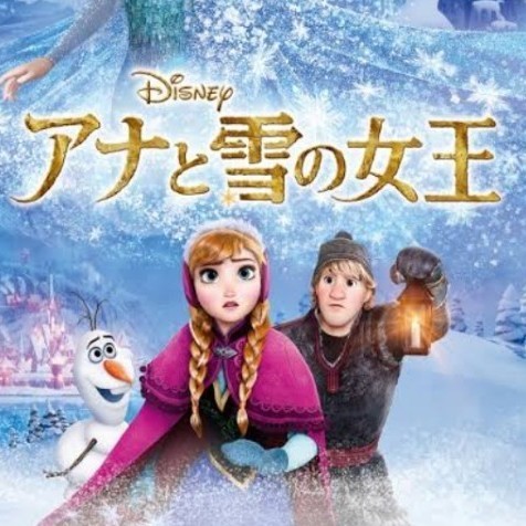 ビビディバビディブティック アナ ドレス 100 ビビデバビデ ビビディバビディブティック アナ ドレス 100 ビビデバビデ