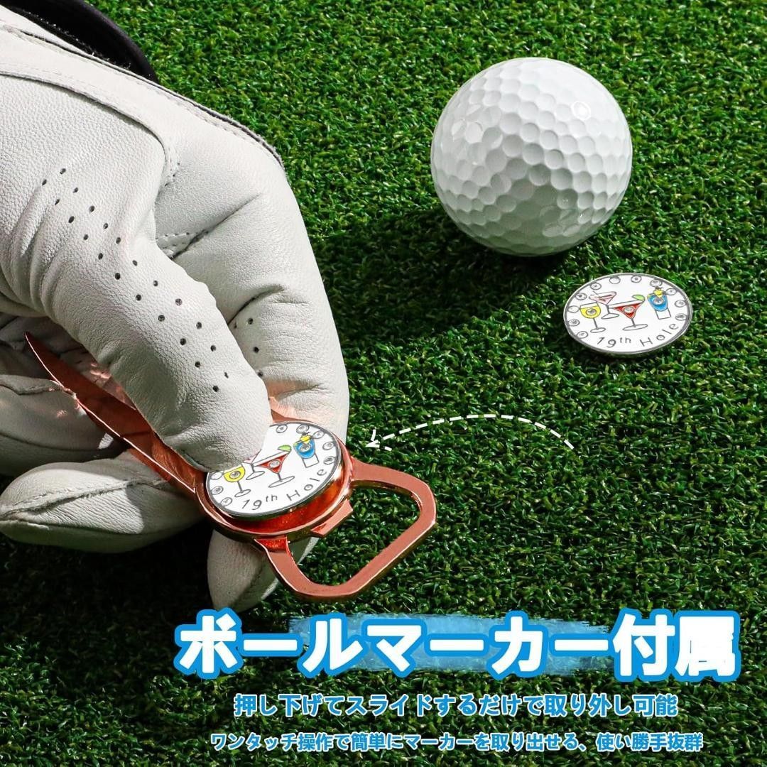 ゴルフマーカー 2個セット 多機能 ゴルフグリーンフォーク ディボット