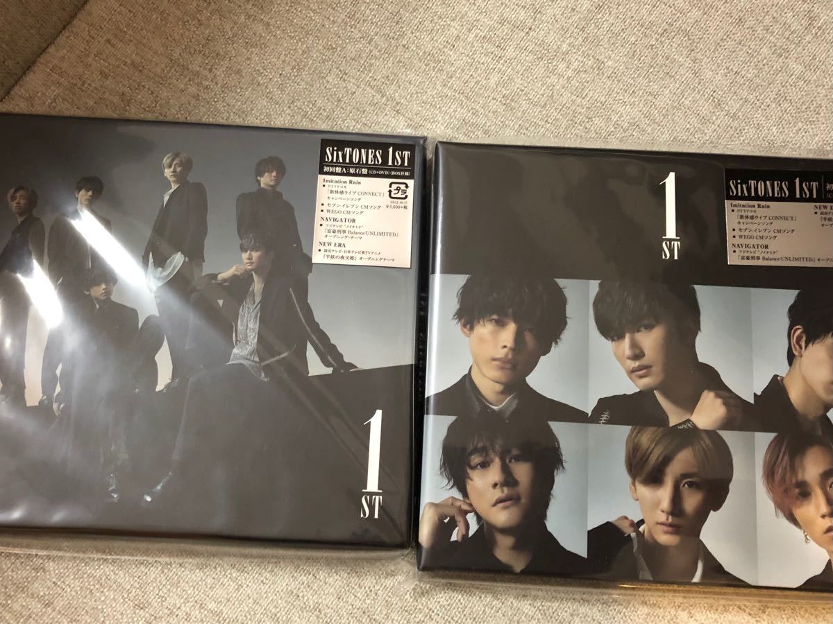 SixTONES1ST 初回盤　音色盤　原石盤　CD＋DVD 特典付き