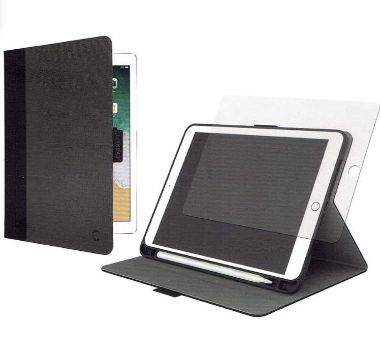 選べる2色 スリムラインケース＆ガラススクリーンプロテクターセット 9.7インチ ipad 保護フィルム iPadケース　iPadカバー　アイパッド