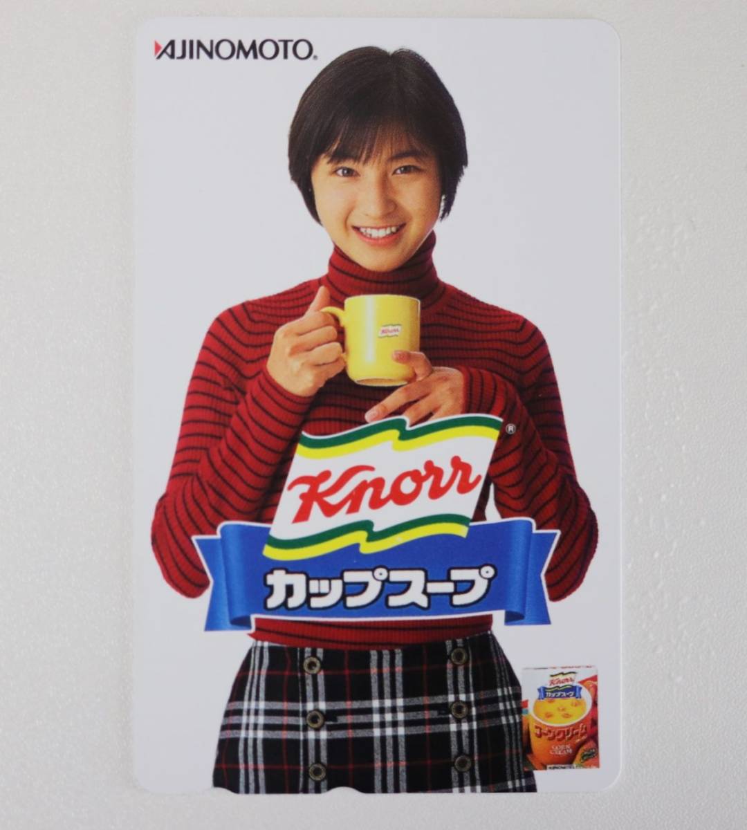 Yahoo!オークション - 広末涼子 クノール カップスープ AJINOMOTO 50...