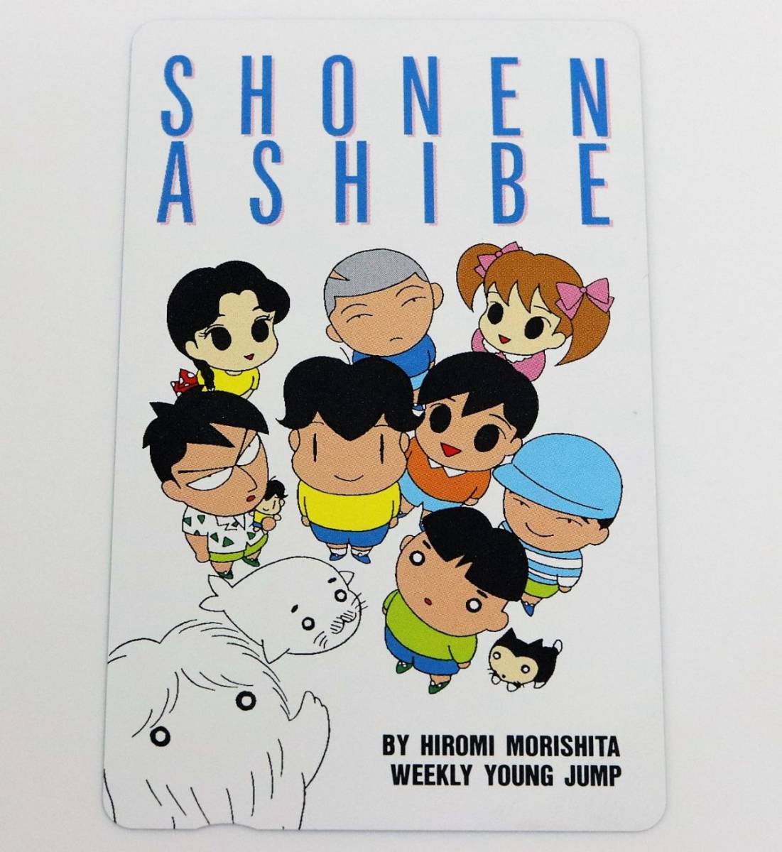 SHONEN ASHIBE GO!GO! rubber Chan 50 frequency telephone card telephone card unused postage 84 jpy ~