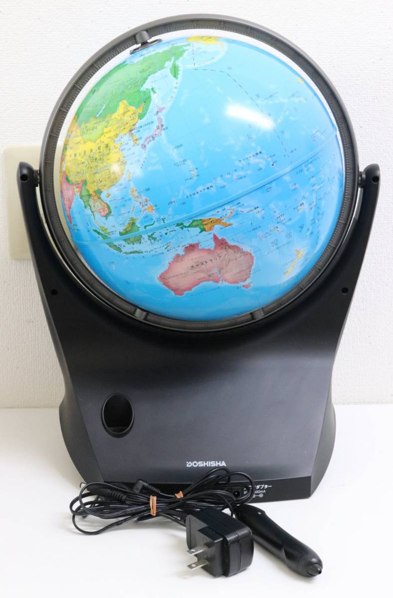 shi... глобус Perfect перчатка PERFECT GLOBE NEO VISION Neo Vision PG-NV15 *3323-1