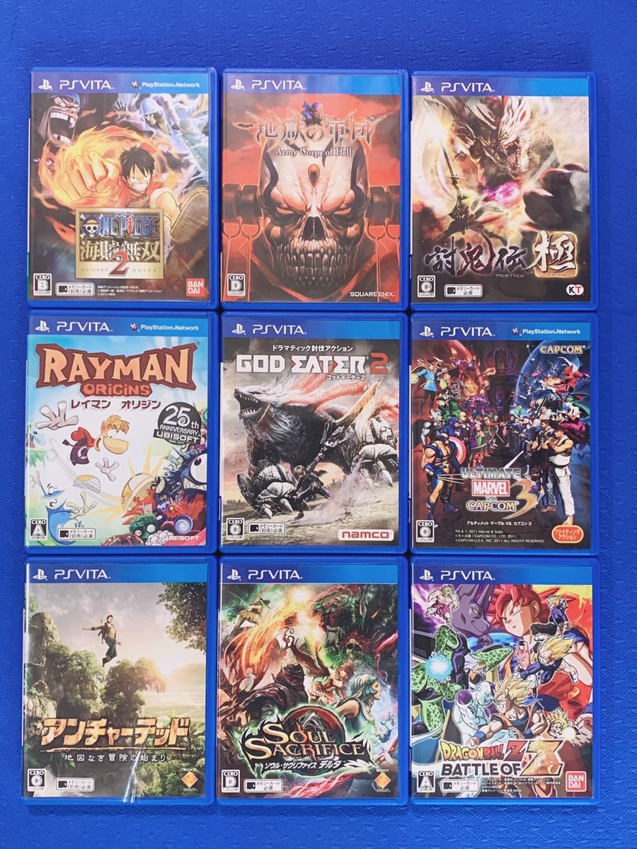 ps vita ソフト 9本セット まとめ 收ケース付き