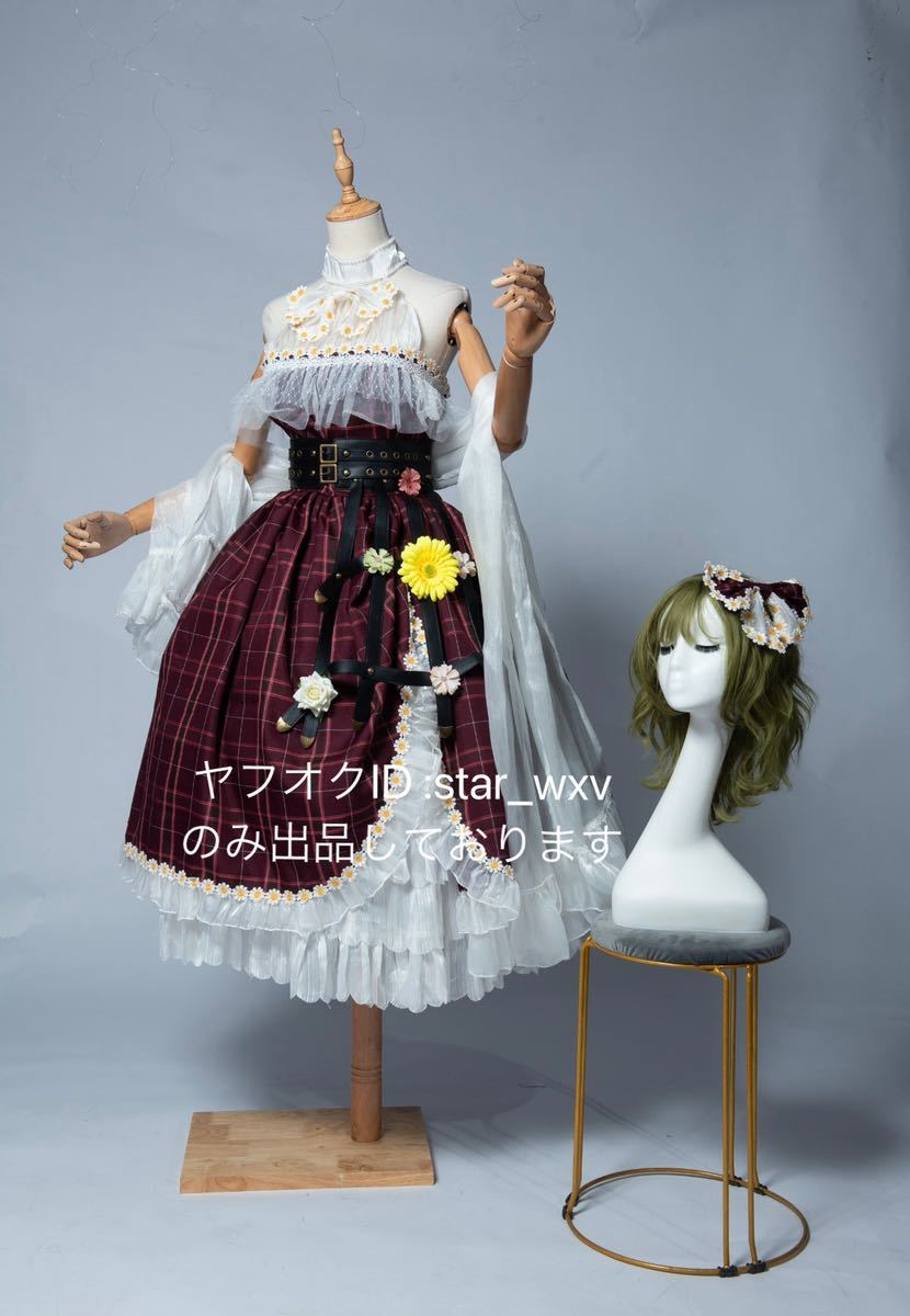 実物撮影】コスプレ衣装 東方Project 東方花映冢 風見幽香 実物撮影】コスプレ衣装 東方Project 東方花映冢 風見幽香