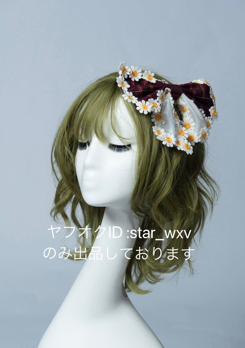 実物撮影】コスプレ衣装 東方Project 東方花映冢 風見幽香 実物撮影】コスプレ衣装 東方Project 東方花映冢 風見幽香