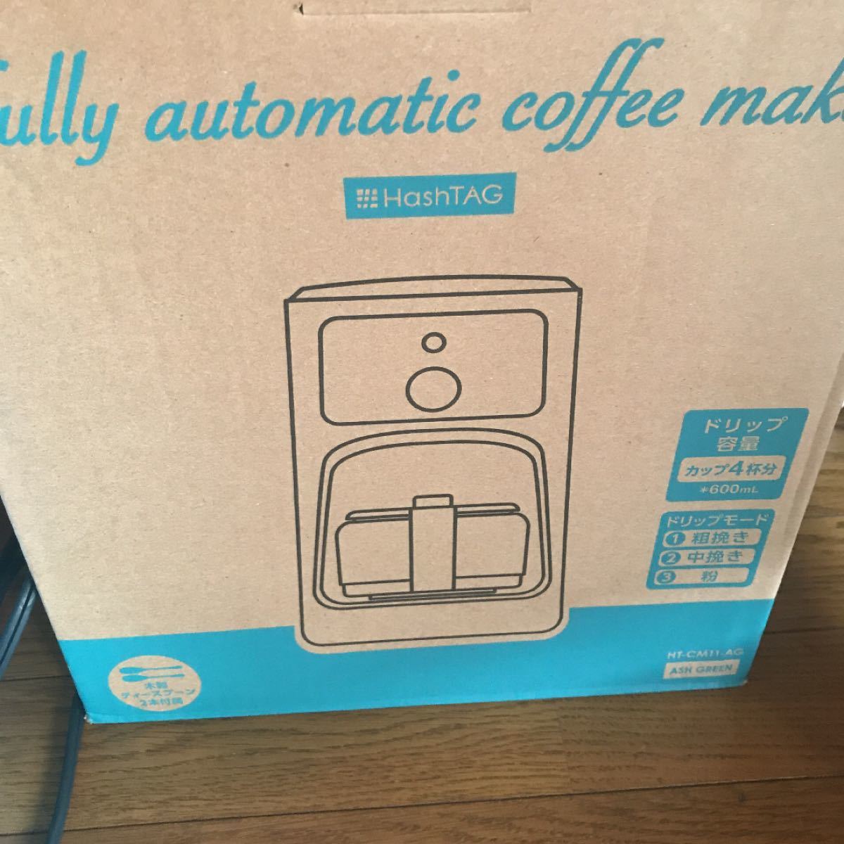 コーヒー　コーヒーメーカー　コーヒー全自動　全自動コーヒーメーカー