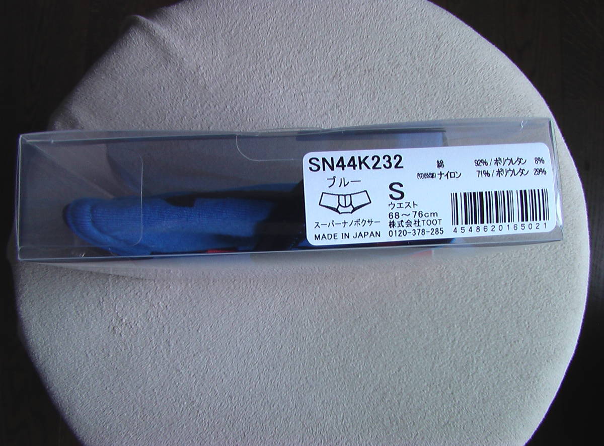 TOOT 18pt super nano SN44K232 голубой S размер новый товар полная распродажа товар 