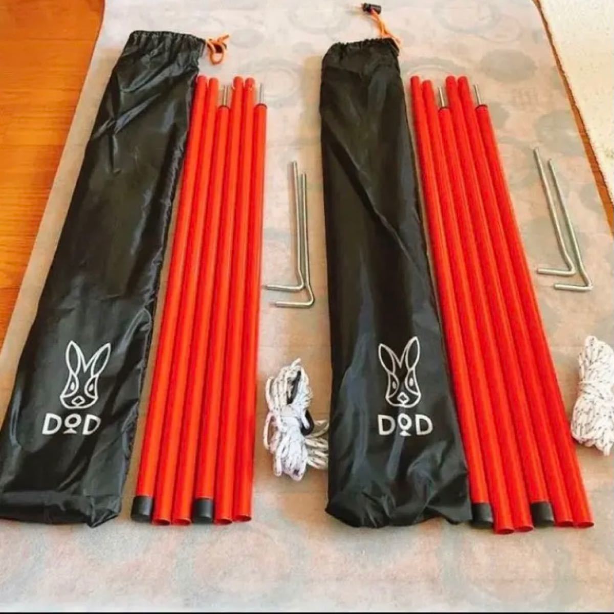 赤　2セット(3本継×4本) DOD テント・タープポール  長さ調整可能