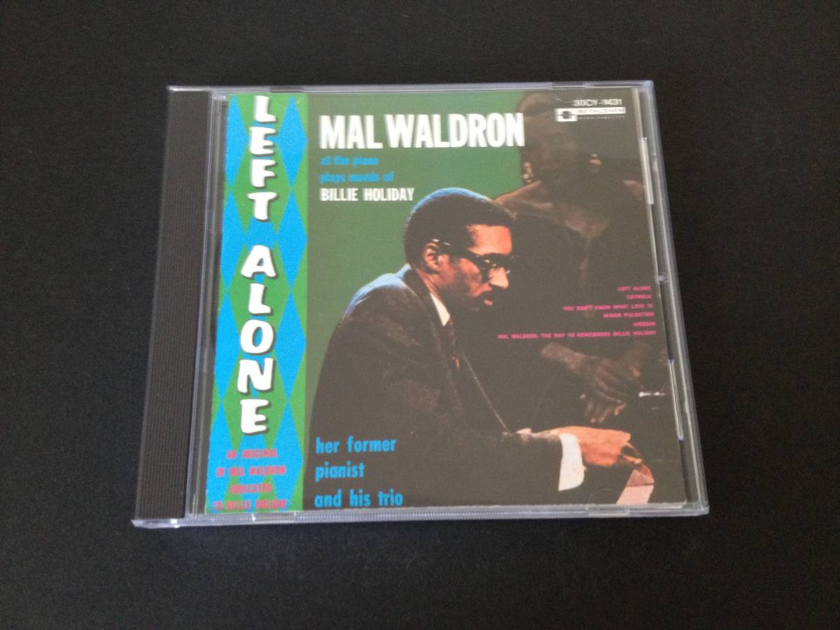 マル・ウォルドロン　レフト・アローン　MAL WALDRON　LEFT ALONE　30CY1431_画像1