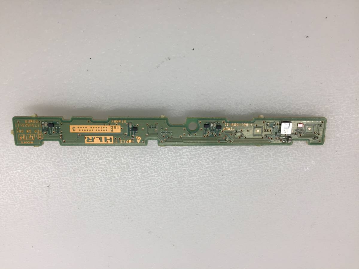 SONY BRAVIA KDL-26EX300 液晶テレビ リモコン受光部
