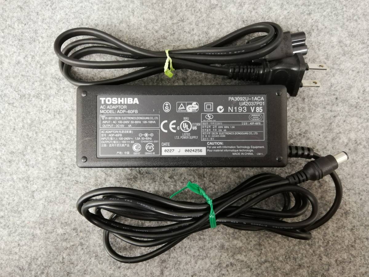  б/у AC адаптор Toshiba PA3092U-1ACA 15V 4A 4256