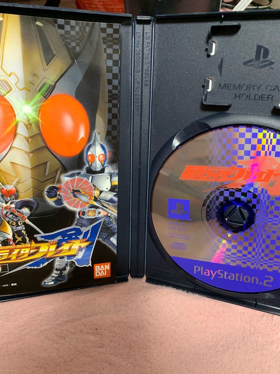 仮面ライダーブレイド　 PS2