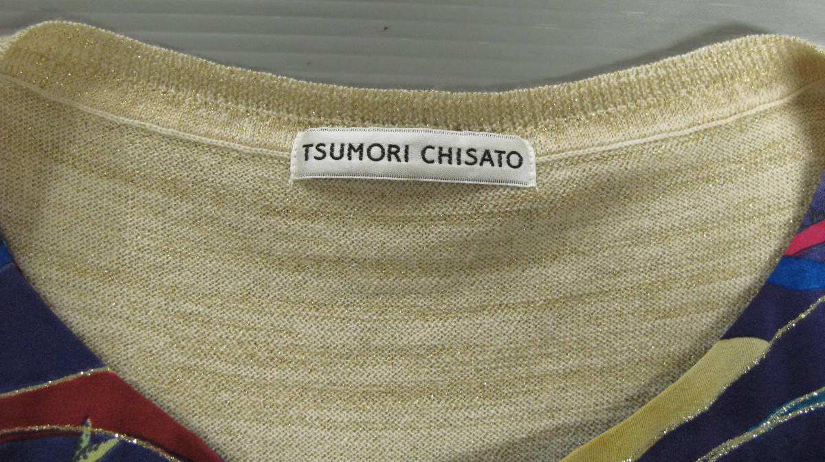 ツモリチサト：シルク切替 金糸ニット ワンピース 2 （ CHISATO TSUMORI Animal Print Dress 2_画像5