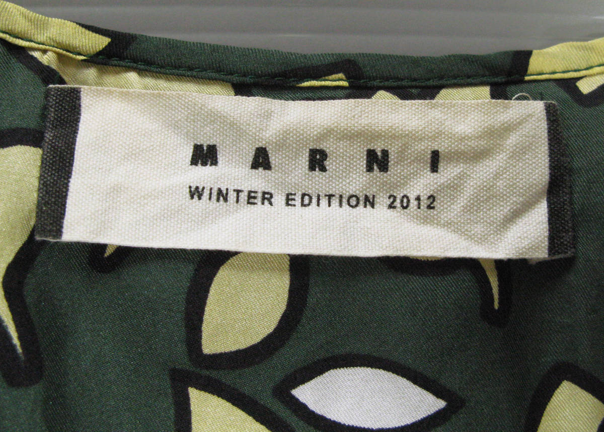 マルニ MARNI：シルク総柄 ホック留め ノースリーブTOP/ブラウス MARNI Silk Shirt_画像4