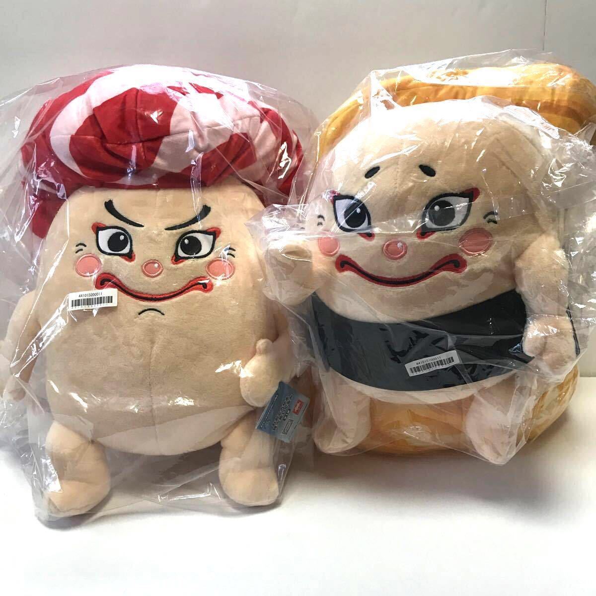 どすこいすしずもう おおとろやま たまごのさと 特大ぬいぐるみ どすこいすしずもう おおとろやま たまごのさと 特大ぬいぐるみ