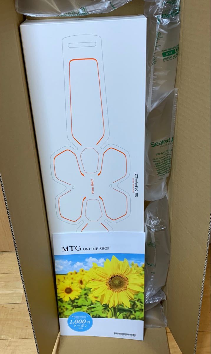新品未使用】SIXPAD 正規品 シックスパッド アブズベルト S/M/L cnema.fr