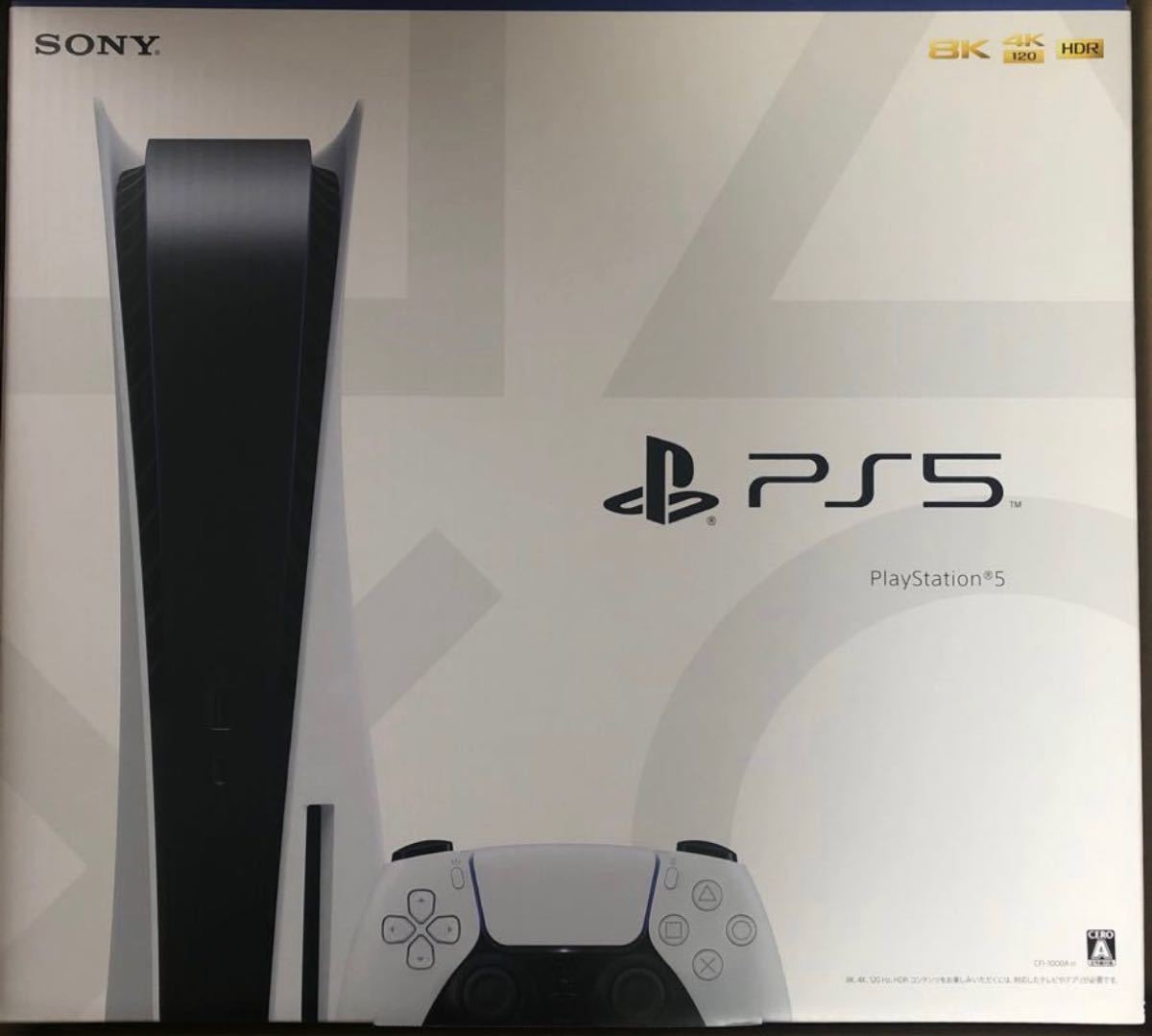 PlayStation 5 CFI-1000A01新品未使用未開封