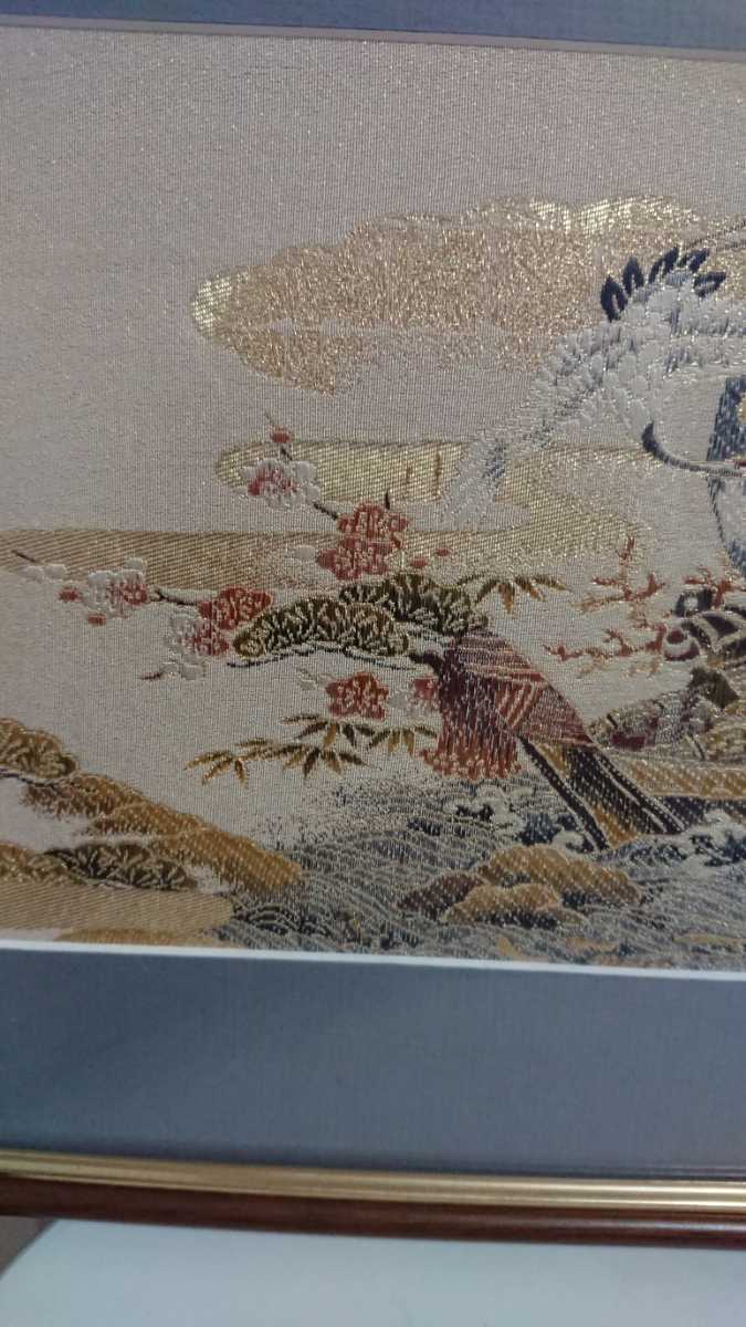 七福神 織物 絵 錦絵 金銀織物 中古美品