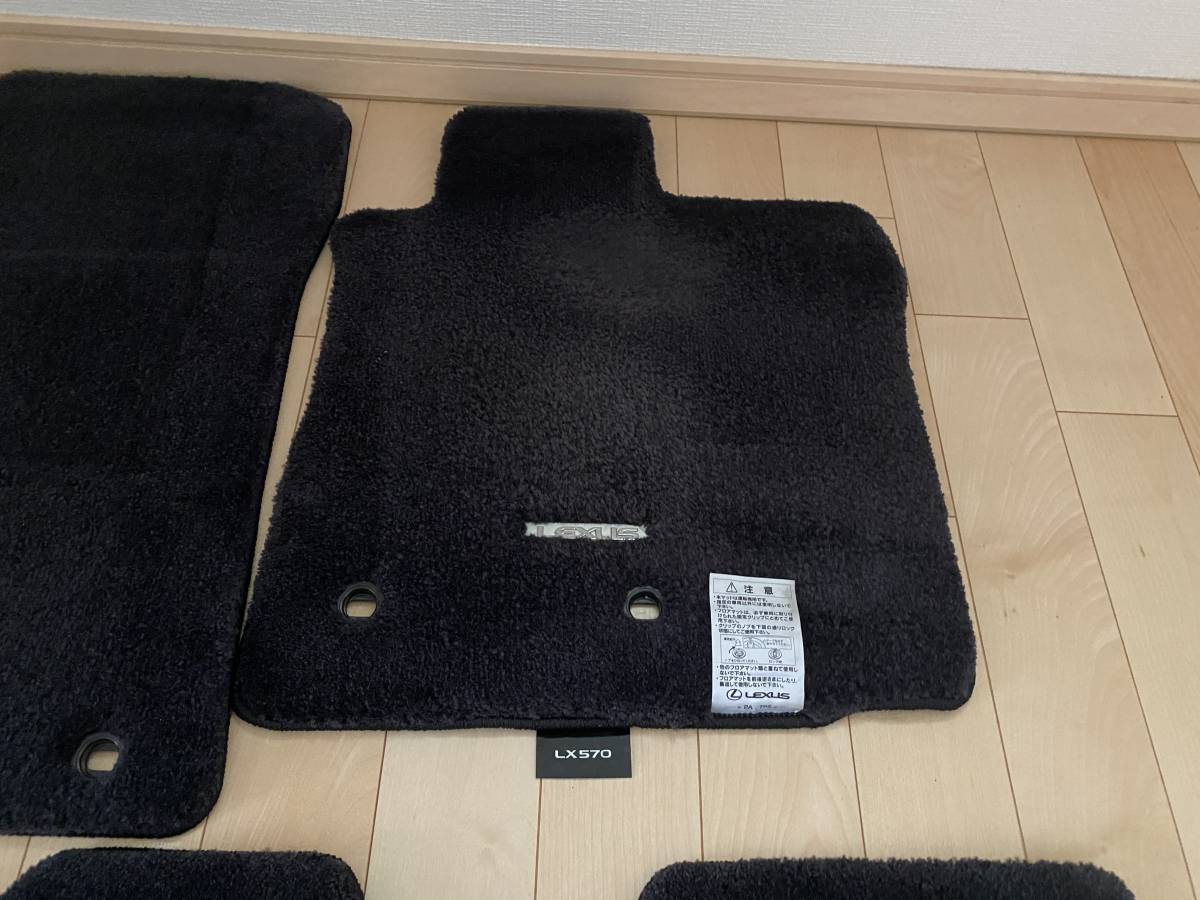 lx570 純正フロアマット | jetcondor.com