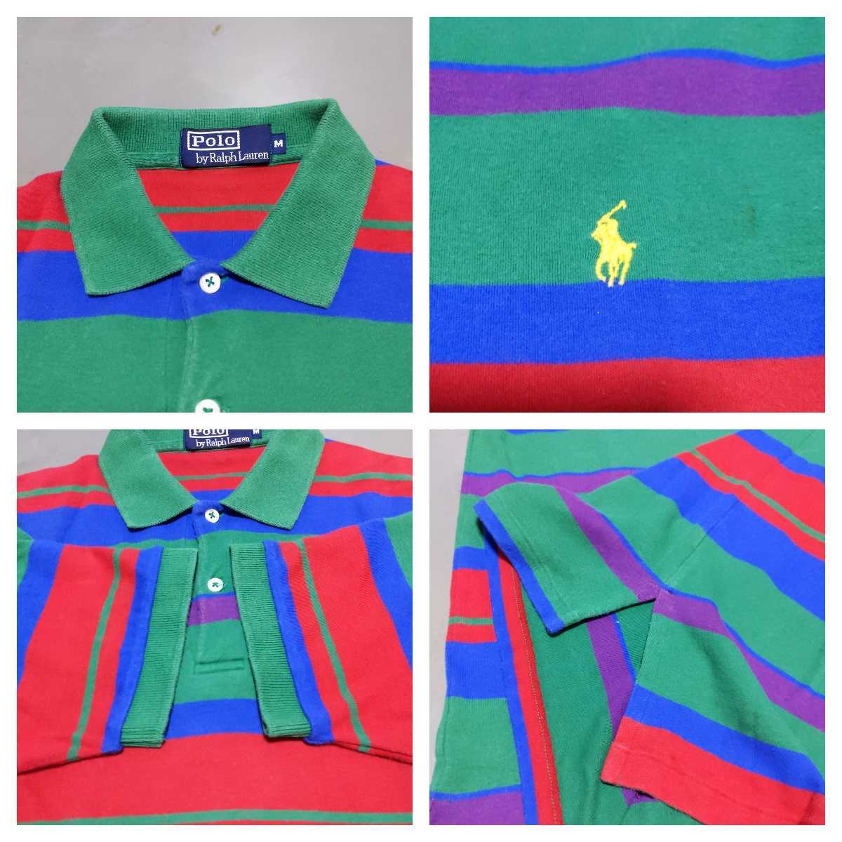 ☆ ポロラルフローレン POLO RALPH LAUREN ポロシャツ　Mサイズ　緑 赤 青　ボーダー_画像5