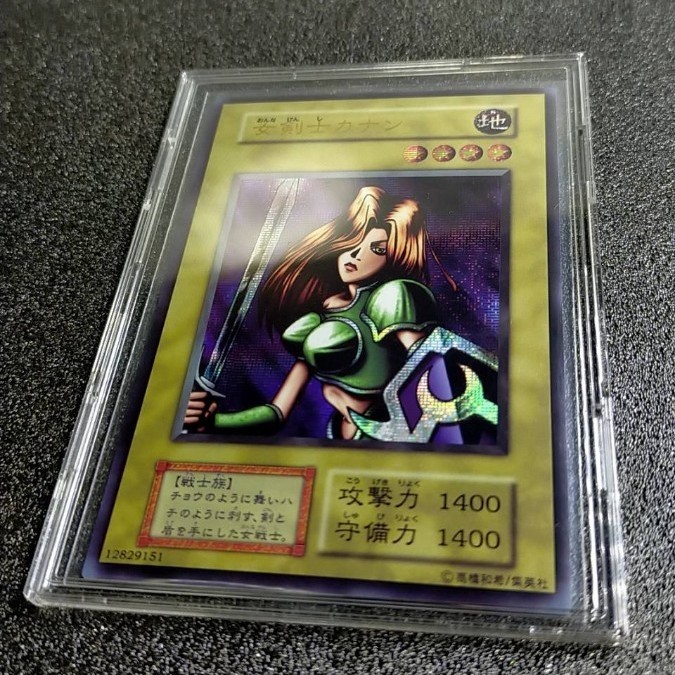遊戯王 女剣士カナン初期 海外製|Yahoo!フリマ(旧PayPayフリマ) 遊戯王 女剣士カナン初期 海外製|Yahoo!フリマ(旧PayPayフリマ)